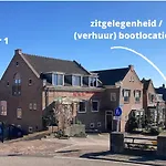 De Droomhut * Den Hoorn (South Holland)