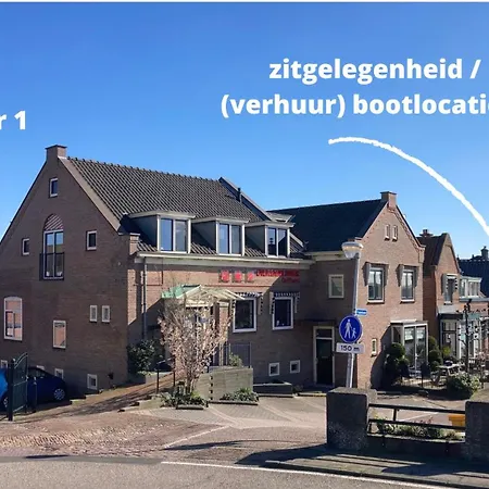 De Droomhut * Den Hoorn (South Holland)